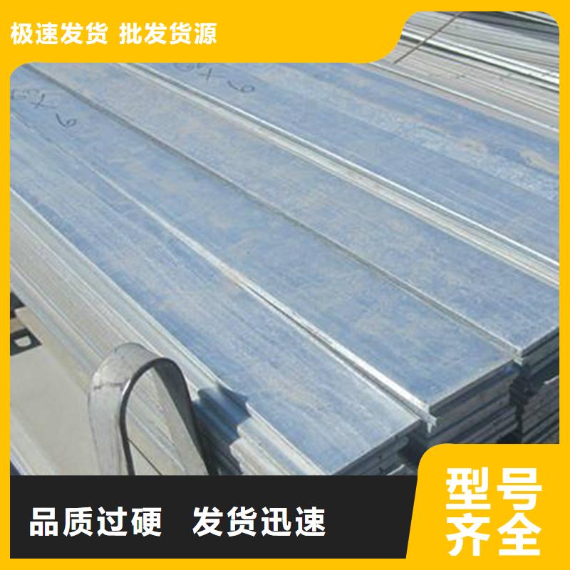 不锈钢棒-视频-不锈钢棒-江西省上饶市信州|玉山|抚州|赣州|新余|景德镇【本土】供应商