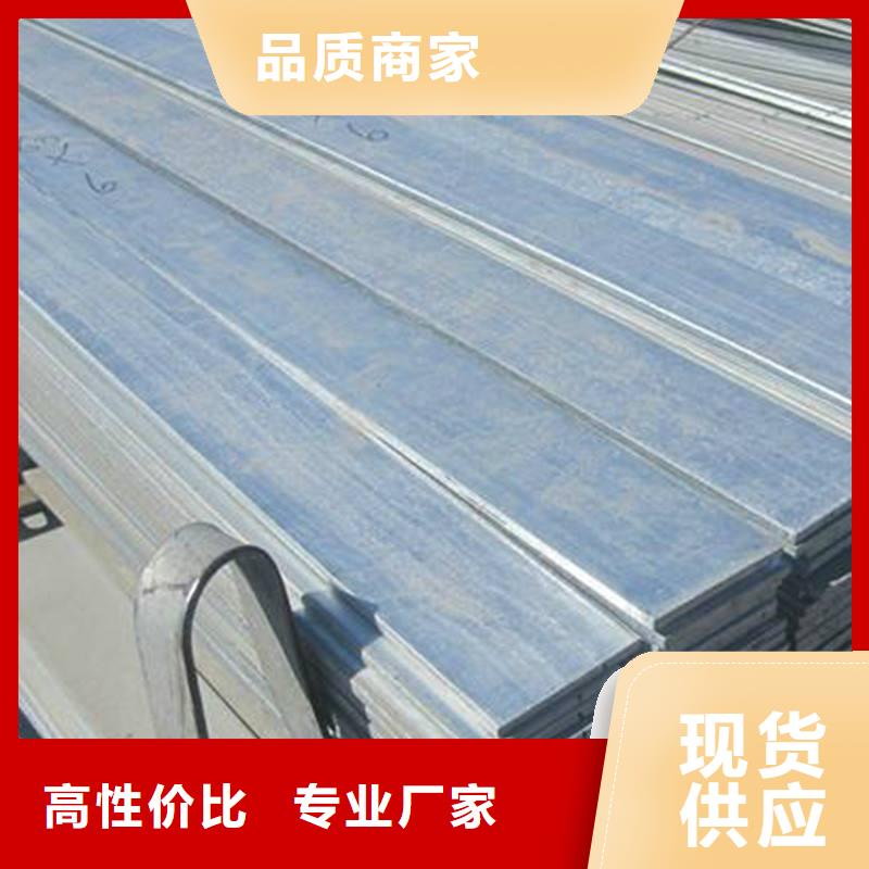 角钢不锈钢板敢与同行比价格
