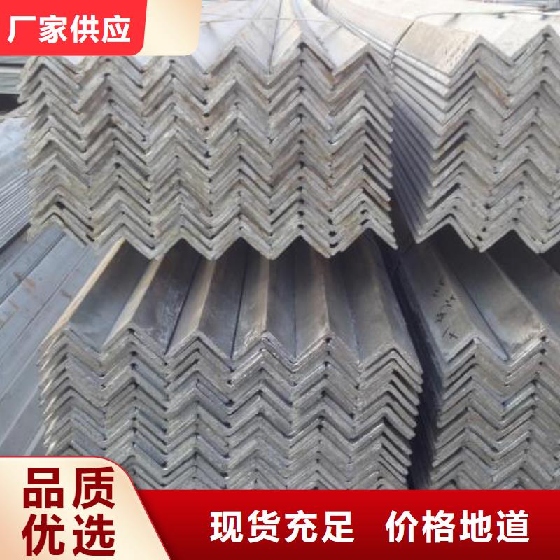 角钢304不锈钢管优选原材