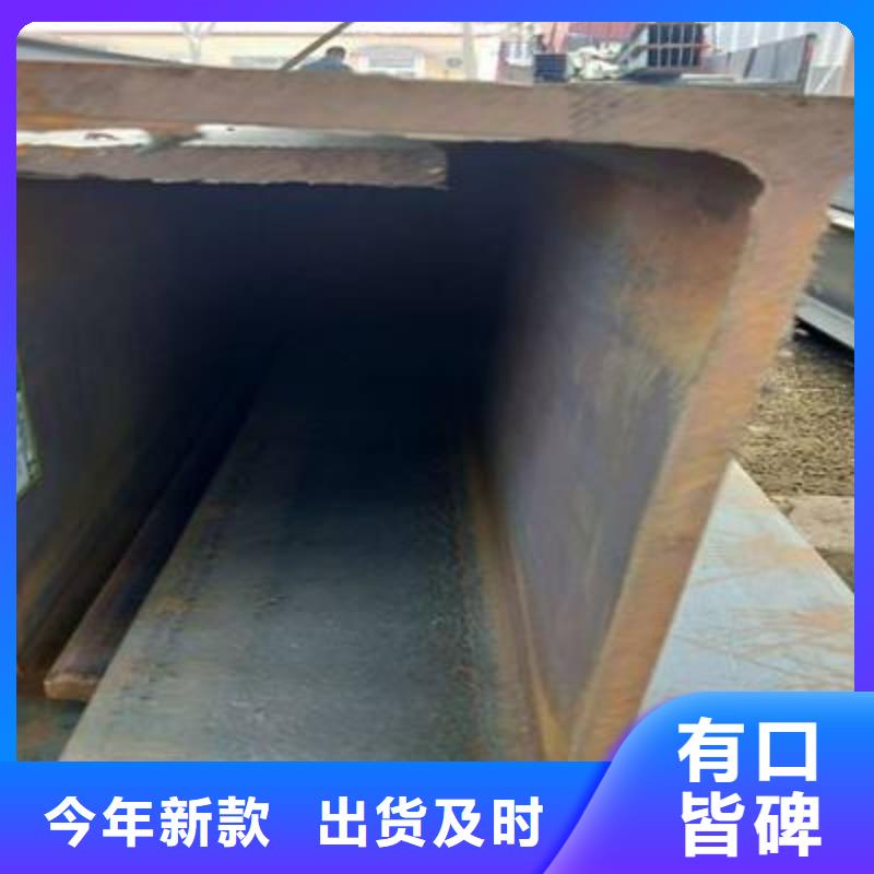 角钢不锈钢板敢与同行比价格