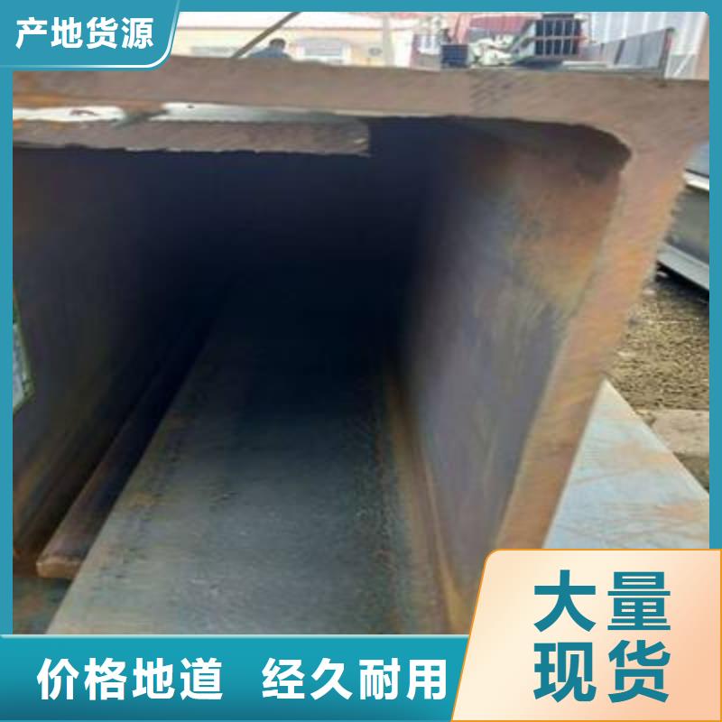 角钢304不锈钢管优选原材