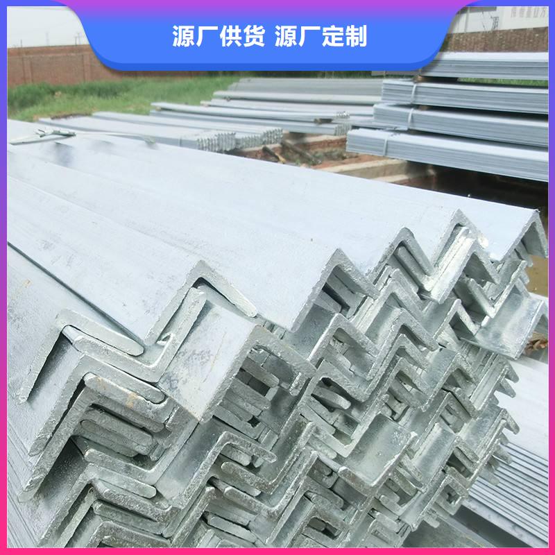 不锈钢棒视频-不锈钢棒-盛世东和金属材料销售(温州市分公司)服务区域瓯海|瑞安|丽水|杭州|宁波|台州|嘉兴