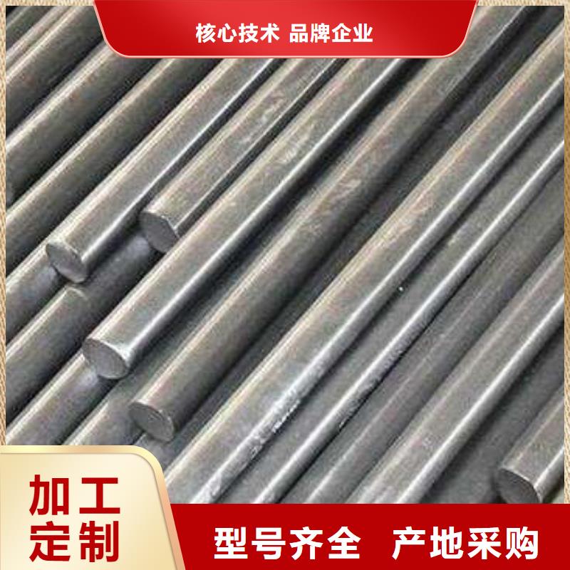 角钢-不锈钢管厂家直销售后完善