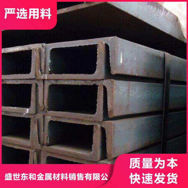 角钢304不锈钢管供应采购