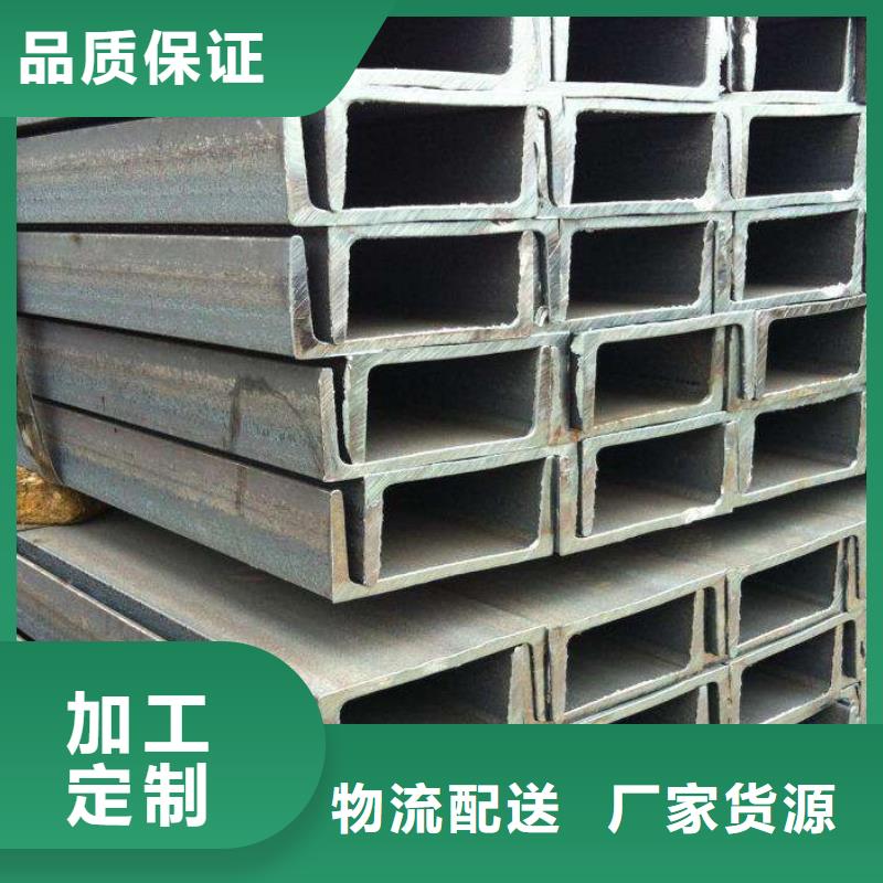 不锈钢棒-视频-不锈钢棒-江西省上饶市信州|玉山|抚州|赣州|新余|景德镇【本土】供应商