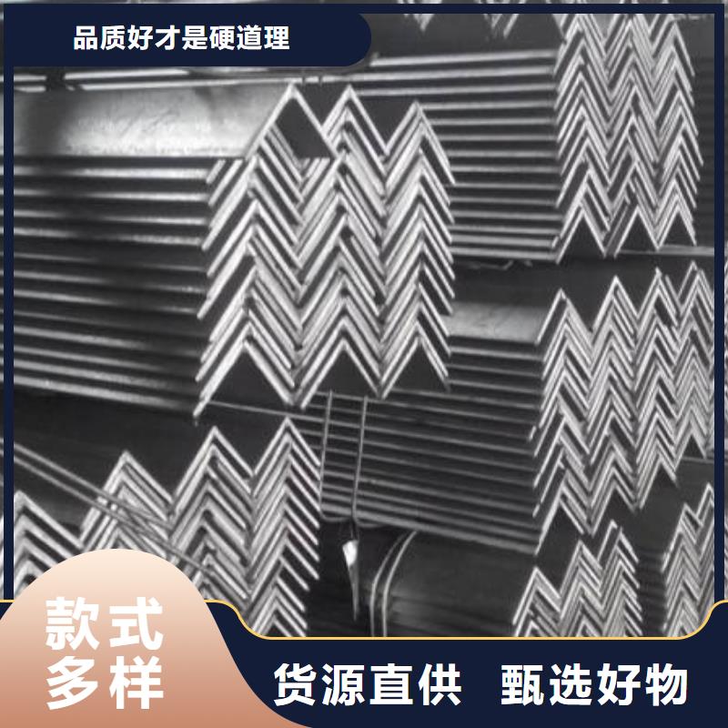 角钢-不锈钢管厂家直销售后完善