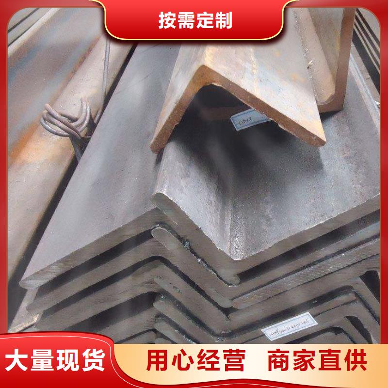 【角钢】-304不锈钢管实力派厂家