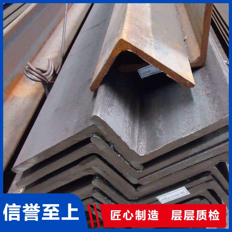 角钢-不锈钢管厂家直销售后完善