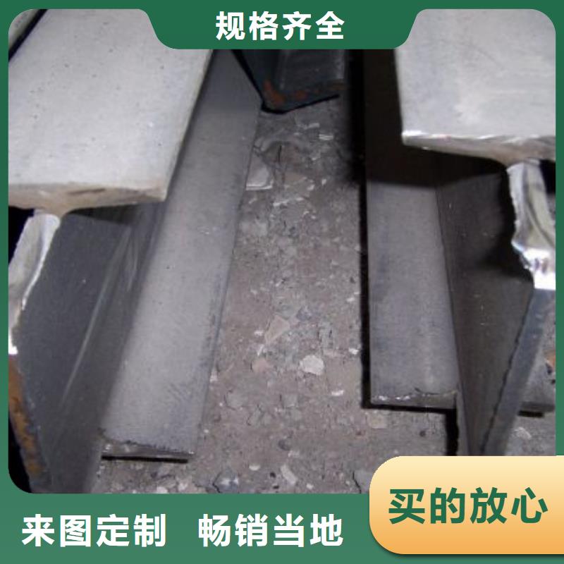 不锈钢棒-视频-不锈钢棒-江西省上饶市信州|玉山|抚州|赣州|新余|景德镇【本土】供应商