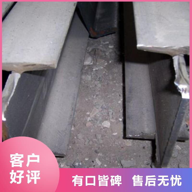 角钢_【不锈钢板】国标检测放心购买
