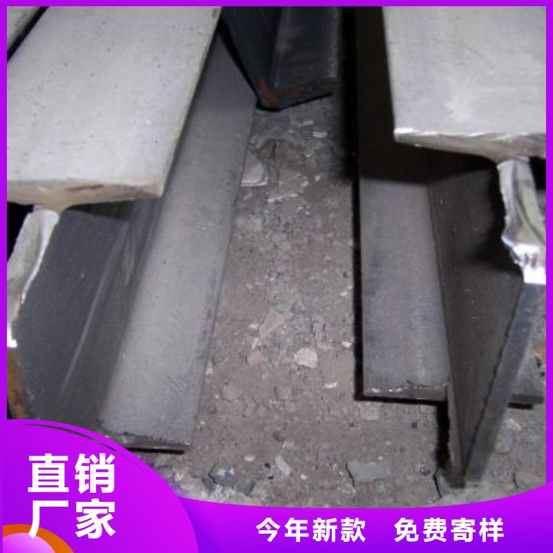 【角钢】-304不锈钢管实力派厂家