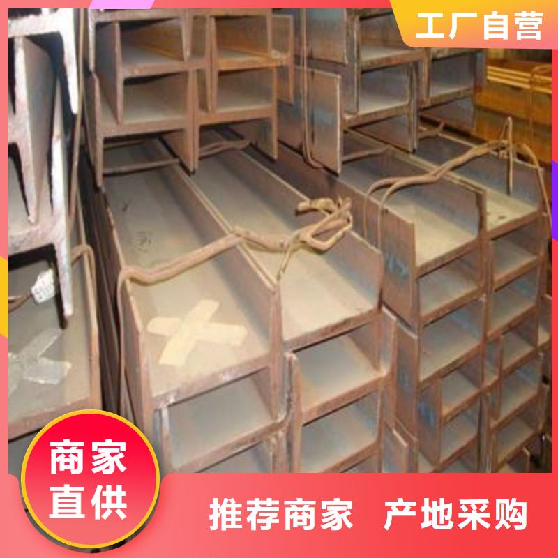 不锈钢棒-视频-不锈钢棒-江西省上饶市信州|玉山|抚州|赣州|新余|景德镇【本土】供应商