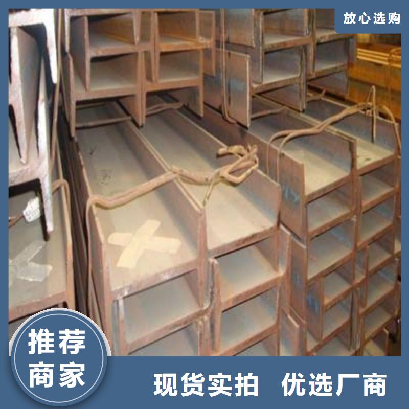 【角钢】-304不锈钢管实力派厂家