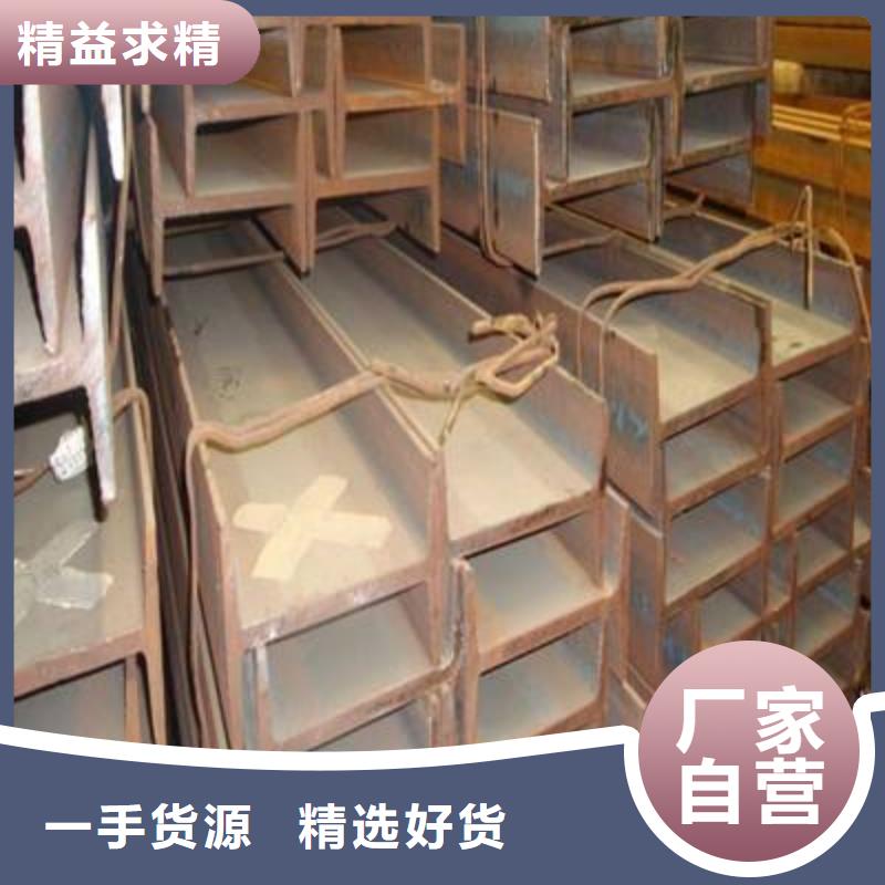 角钢_【不锈钢板】国标检测放心购买