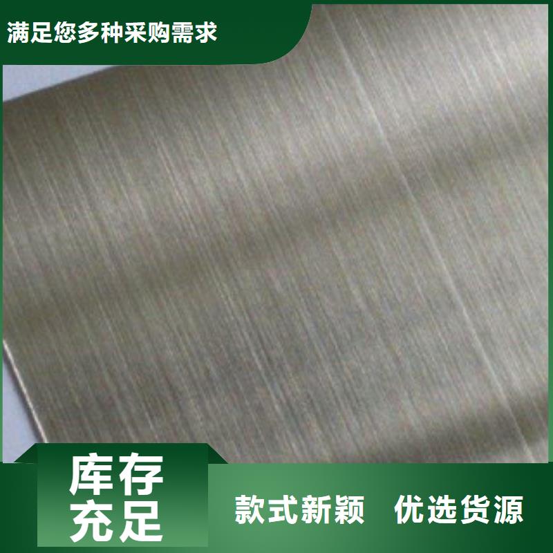 不锈钢板,不锈钢管专业品质