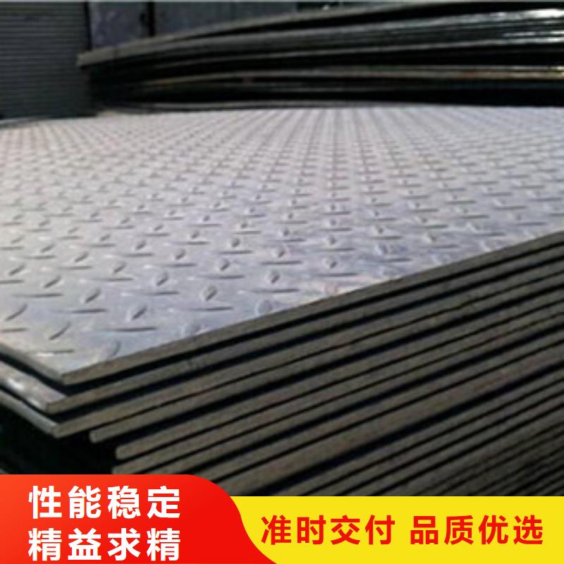 不锈钢棒-视频-青海省果洛市盛世东和不锈钢棒可服务区域海西|黄南|海北|西宁|玉树等