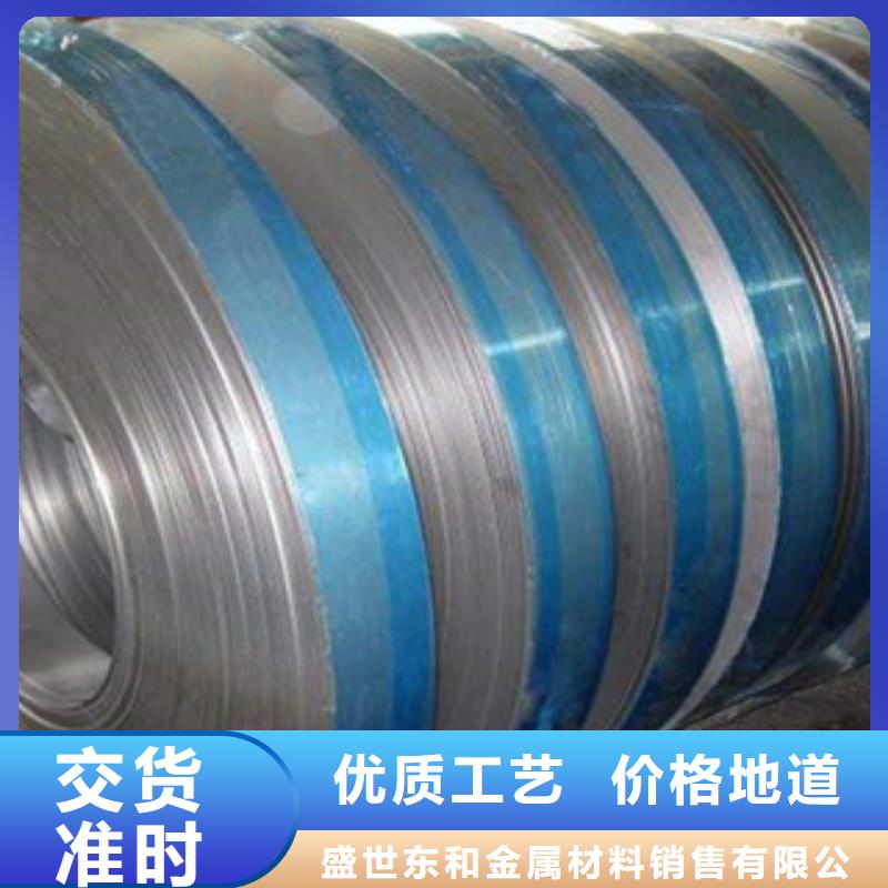 不锈钢板,不锈钢管专业品质