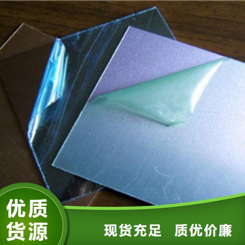 不锈钢板_不锈钢管自产自销