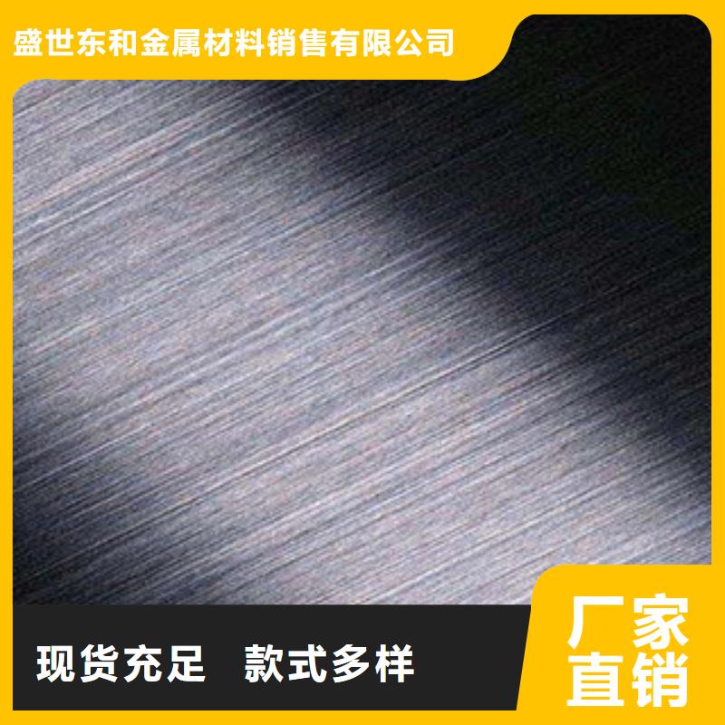 不锈钢板_不锈钢管自产自销