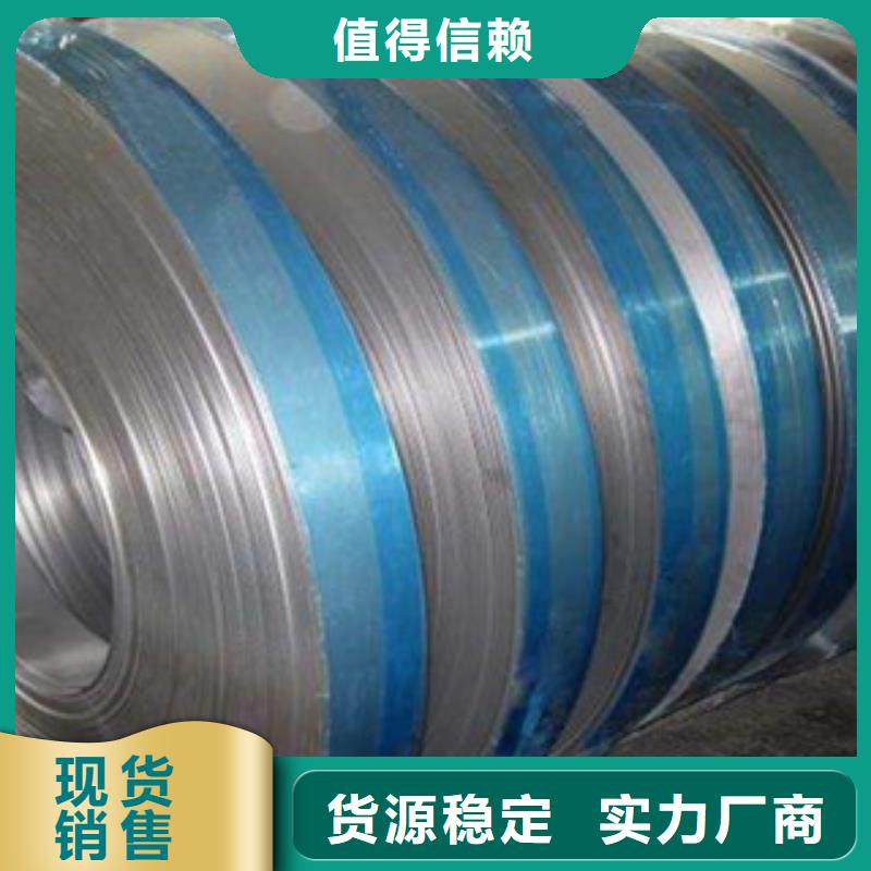 不锈钢板,不锈钢管专业品质