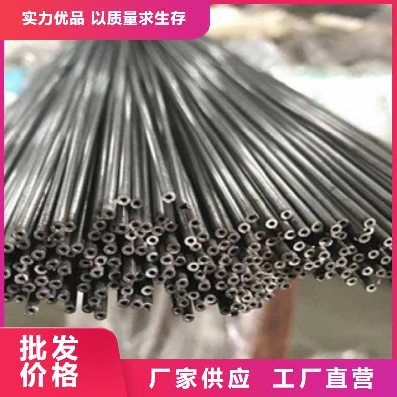 不锈钢管不锈钢焊管快捷的物流配送