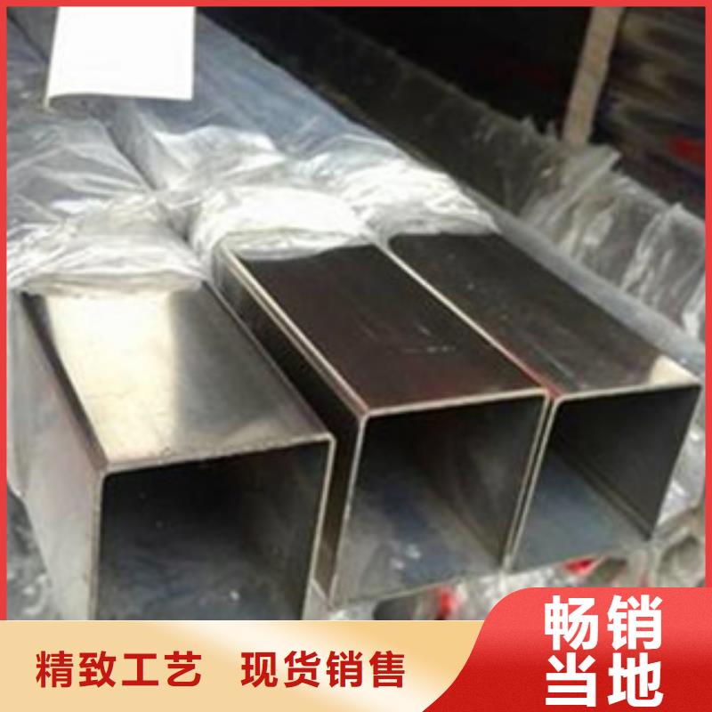 不锈钢管支持非标定制