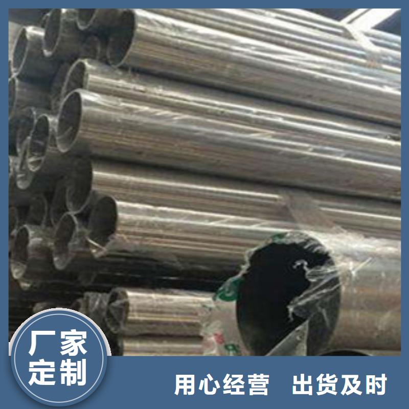 不锈钢管不锈钢焊管快捷的物流配送