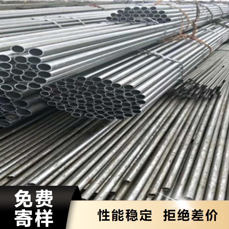 不锈钢棒视频-不锈钢棒-盛世东和金属材料销售(大兴安岭市分公司)服务区域塔河|呼玛|鹤岗|哈尔滨|黑河|绥化|牡丹江|佳木斯|齐齐哈尔