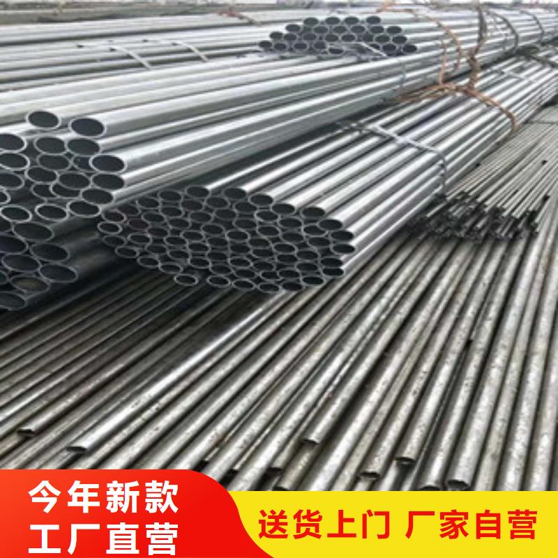 不锈钢棒-视频-浙江省衢州市|江山|柯城|嘉兴|杭州|台州|温州|丽水|舟山不锈钢棒-盛世东和