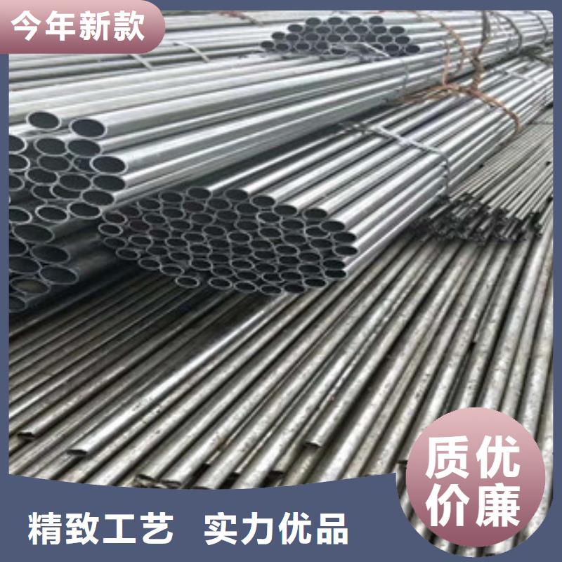 不锈钢管_不锈钢板好产品有口碑