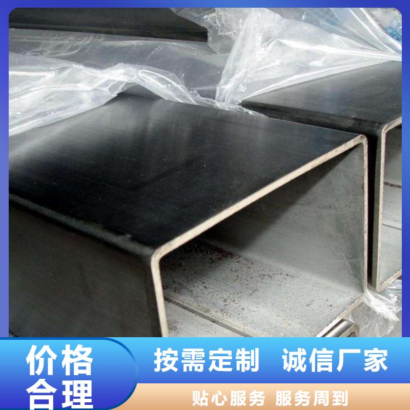 不锈钢管支持非标定制