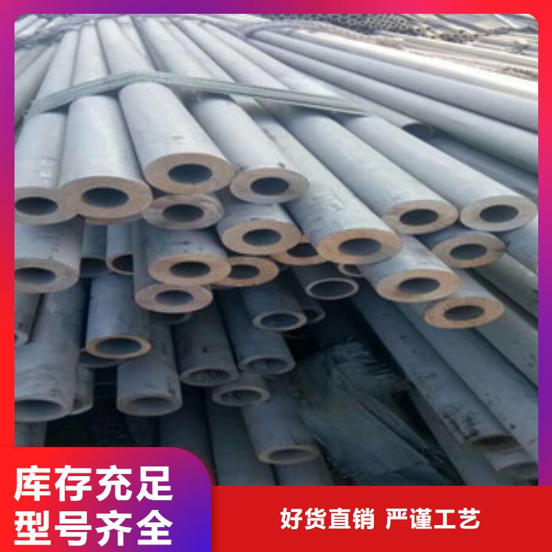 不锈钢管不锈钢焊管快捷的物流配送
