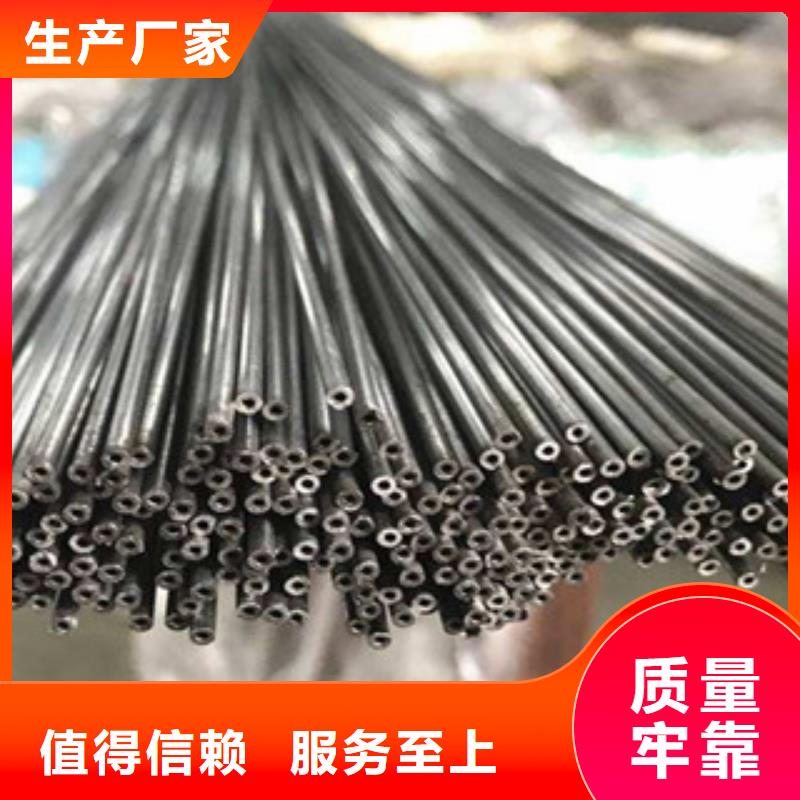 不锈钢管【不锈钢装饰管】严选材质