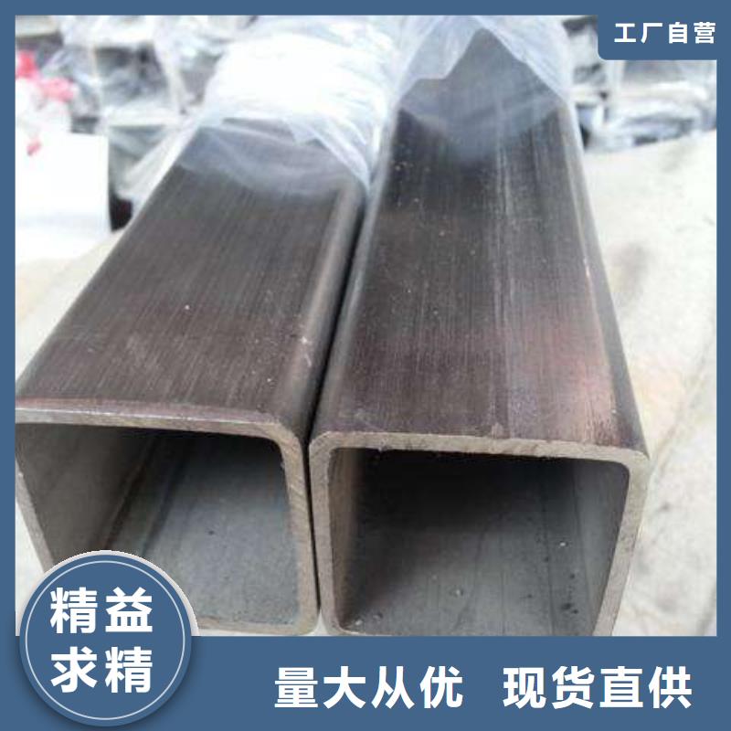 不锈钢棒-视频-浙江省衢州市|江山|柯城|嘉兴|杭州|台州|温州|丽水|舟山不锈钢棒-盛世东和