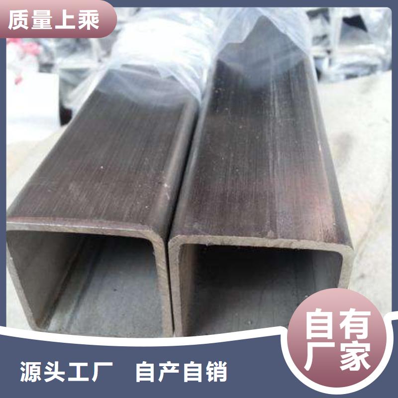 不锈钢管_不锈钢角钢用心做好细节