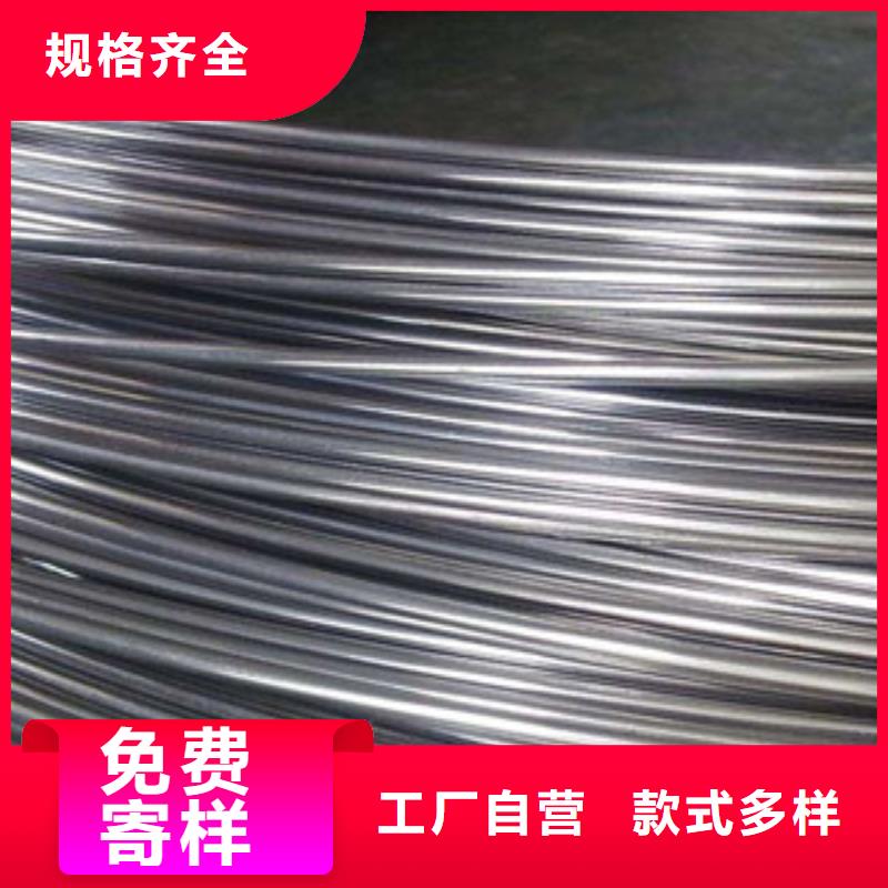 不锈钢圆钢不锈钢管多年行业积累