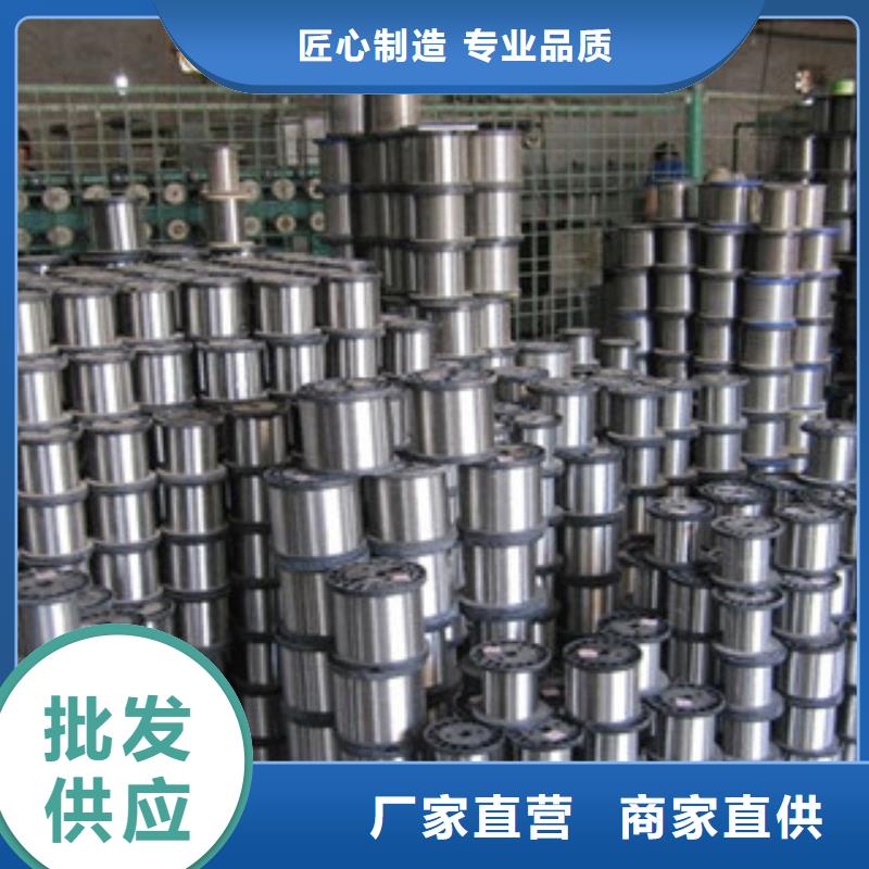 不锈钢圆钢不锈钢管实拍品质保障
