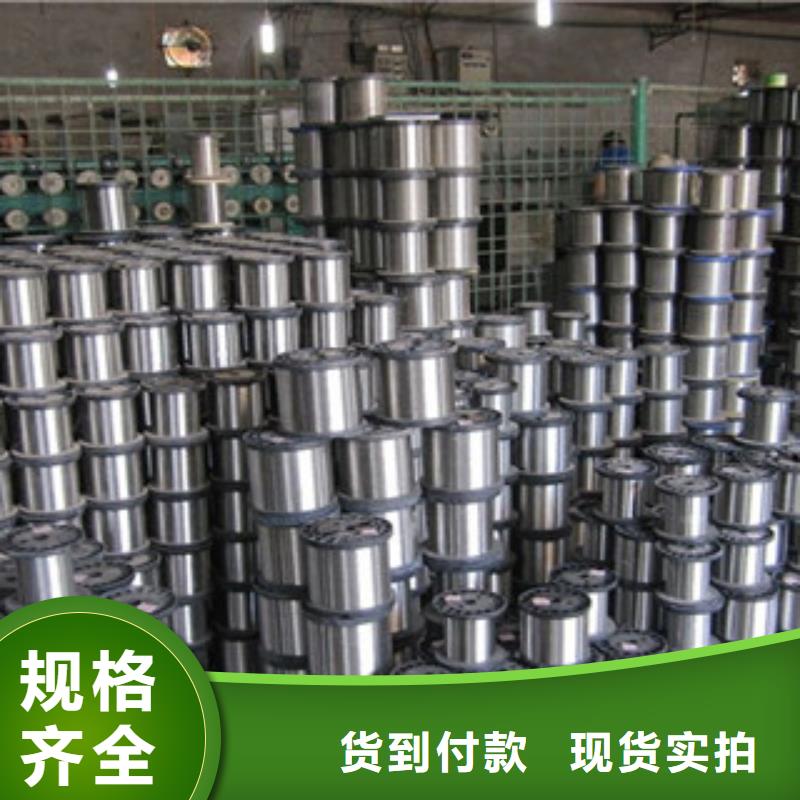 不锈钢棒视频-不锈钢棒(盛世东和)覆盖地域山东省菏泽市单县|鄄城|东营|德州|青岛|烟台|枣庄|泰安|日照