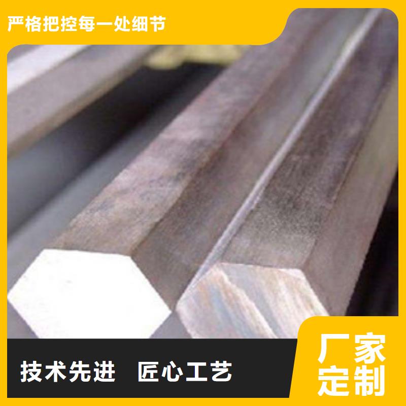 不锈钢圆钢【不锈钢棒】细节决定成败
