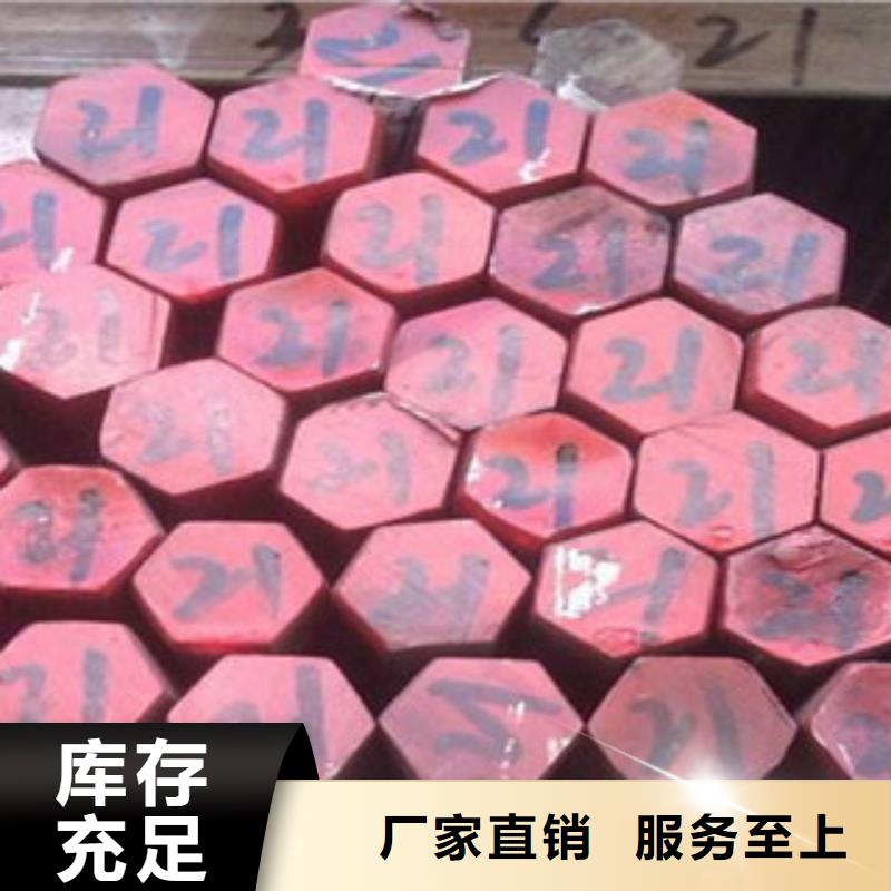 不锈钢圆钢不锈钢管多年行业积累