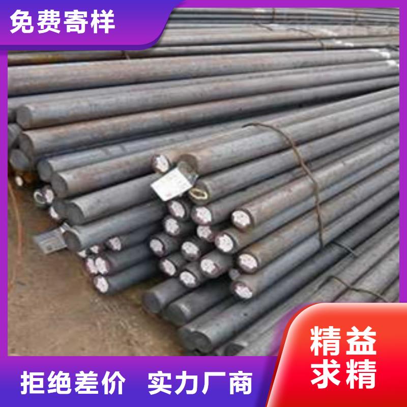 不锈钢圆钢【不锈钢棒】细节决定成败