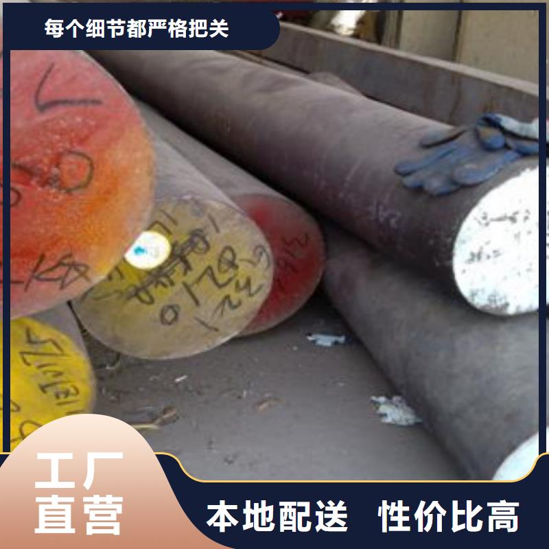 不锈钢圆钢-不锈钢管不只是质量好