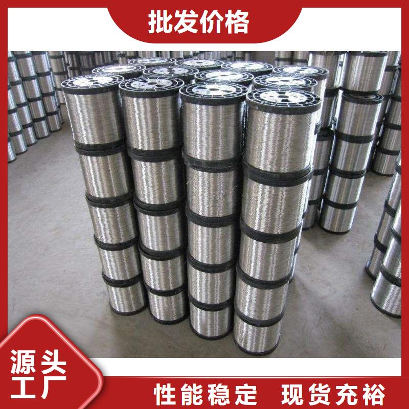 不锈钢圆钢不锈钢管质量不佳尽管来找我