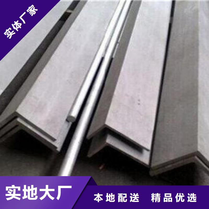 不锈钢圆钢_304不锈钢板真正的源头厂家