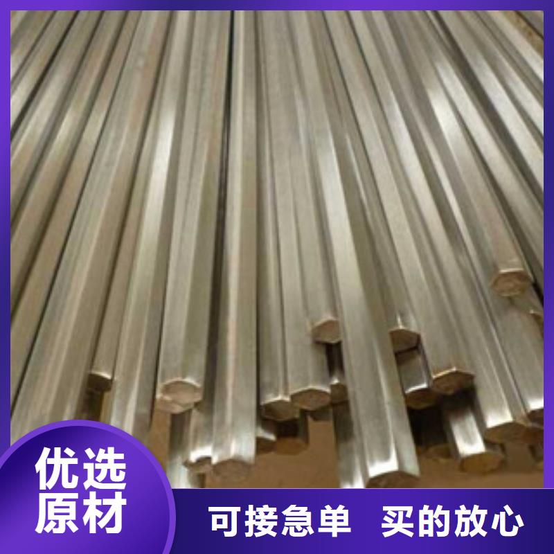 不锈钢圆钢-不锈钢管不只是质量好