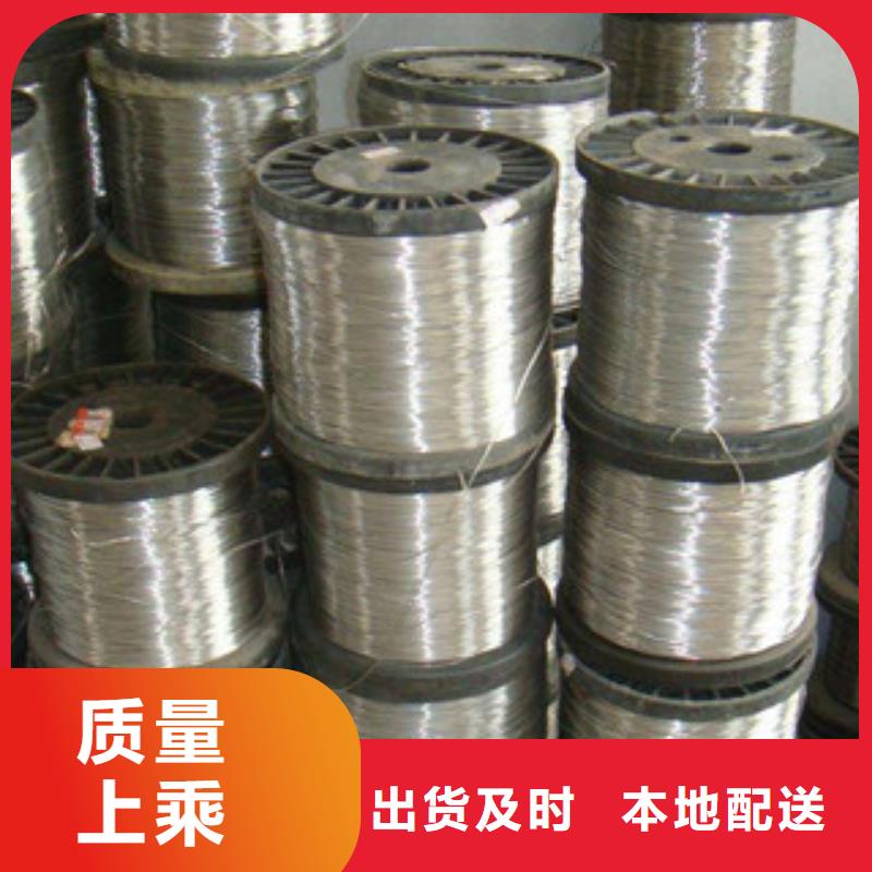 不锈钢棒视频-不锈钢棒(盛世东和)覆盖地域山东省菏泽市单县|鄄城|东营|德州|青岛|烟台|枣庄|泰安|日照