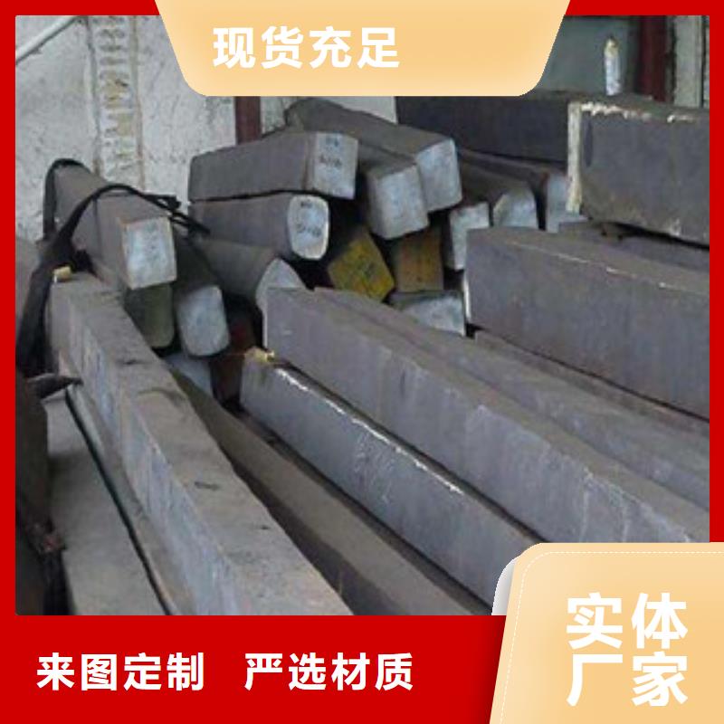不锈钢圆钢不锈钢板可放心采购