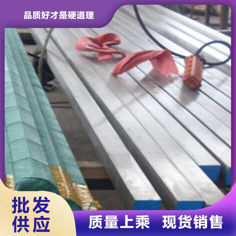 不锈钢圆钢不锈钢带价格合理