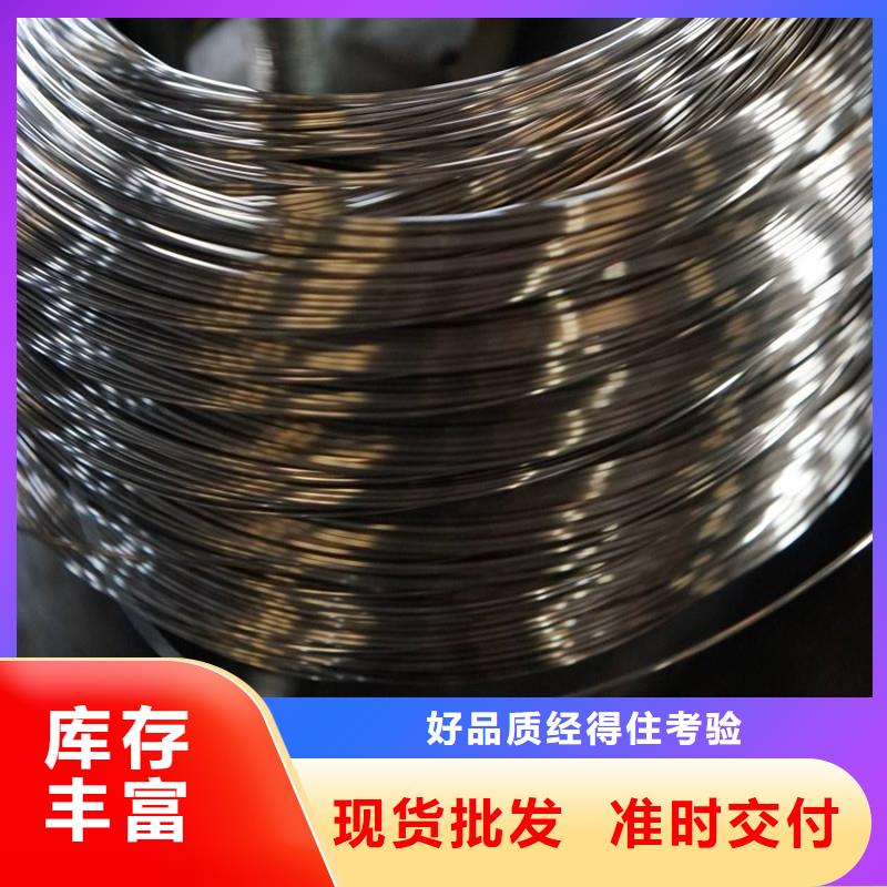 不锈钢圆钢【不锈钢棒】细节决定成败