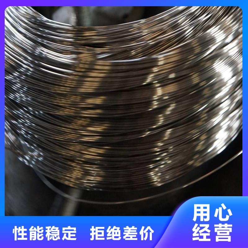 不锈钢圆钢不锈钢扁钢优选原材